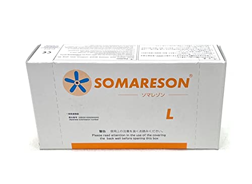 ソマセプトL 100個入り × 5箱セット ソマセプトL 100個入り × 5箱セット