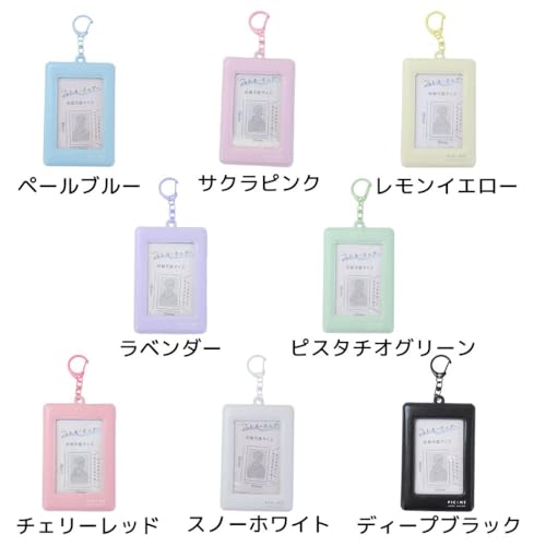 ピックミー フォトキーホルダー 2