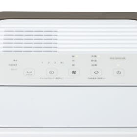 アイリスオーヤマ コンパクトクーラー スポットクーラー ICP-0302Y-Wを検証レビュー!スポットクーラー・移動式エアコンの選び方も紹介 3