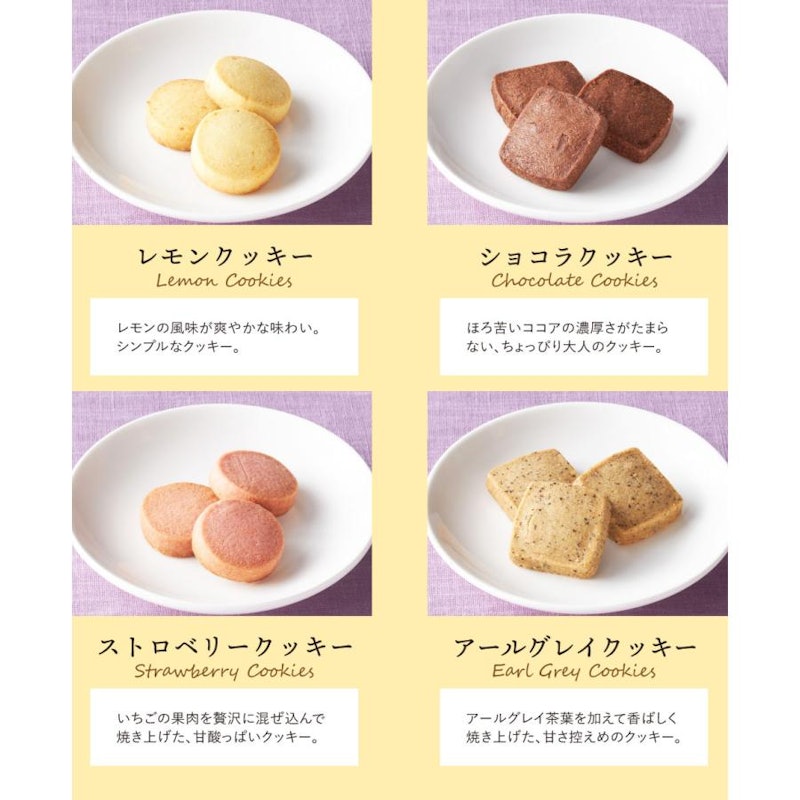 キュートセレクション 11号 5
