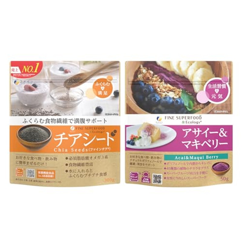 チアシード + アサイー&マキベリー 1