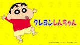 日常アニメのおすすめ人気ランキング【2026年6月】 1