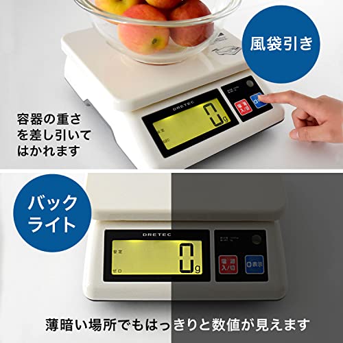 台はかり 5