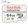 SanDisk 産業用 microSDXCカード 1