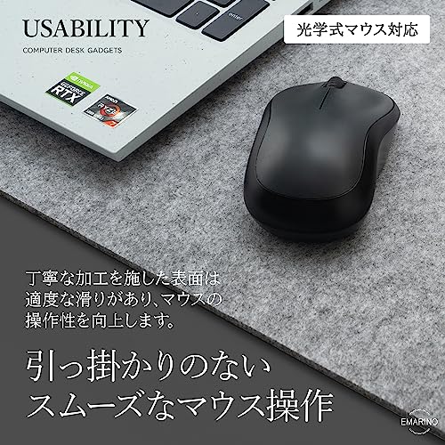 デスクマット 4