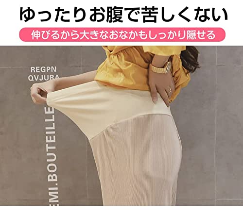 マタニティワイドパンツ 3