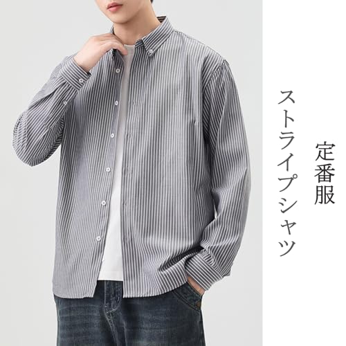 ストライプシャツ 2