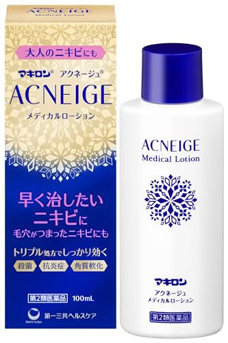 マキロン アクネージュ メディカルローション 1