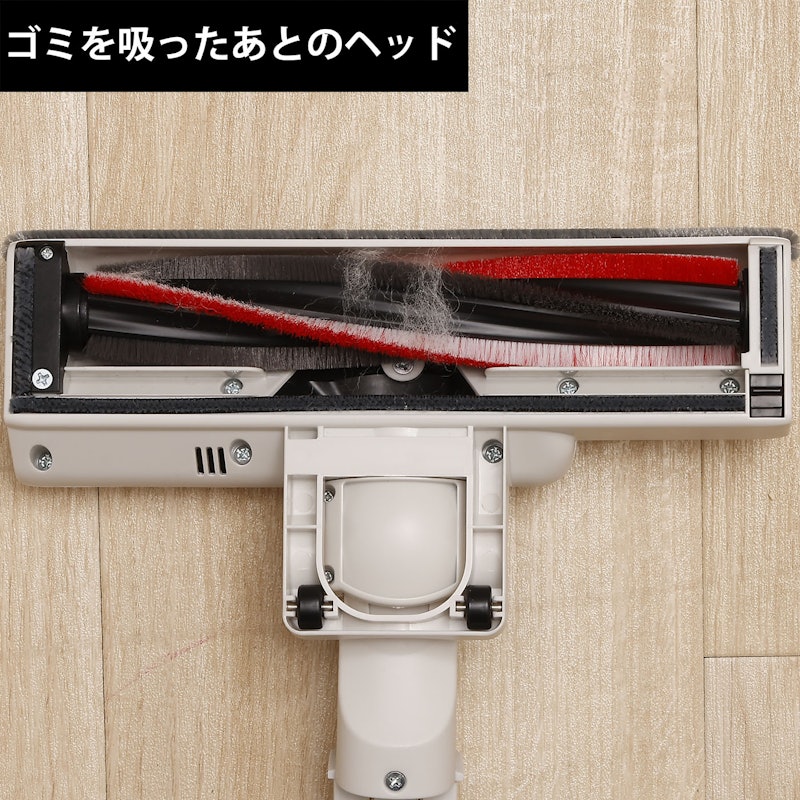 2WAY コードレススティッククリーナー かるピカ パワー 5