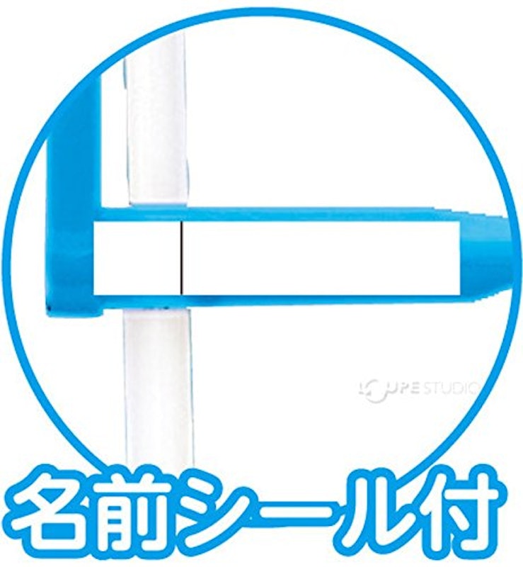 マルチラクラク給水 あさがお支柱付DXセット 3
