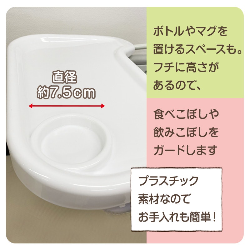 ミニマルローチェア 4