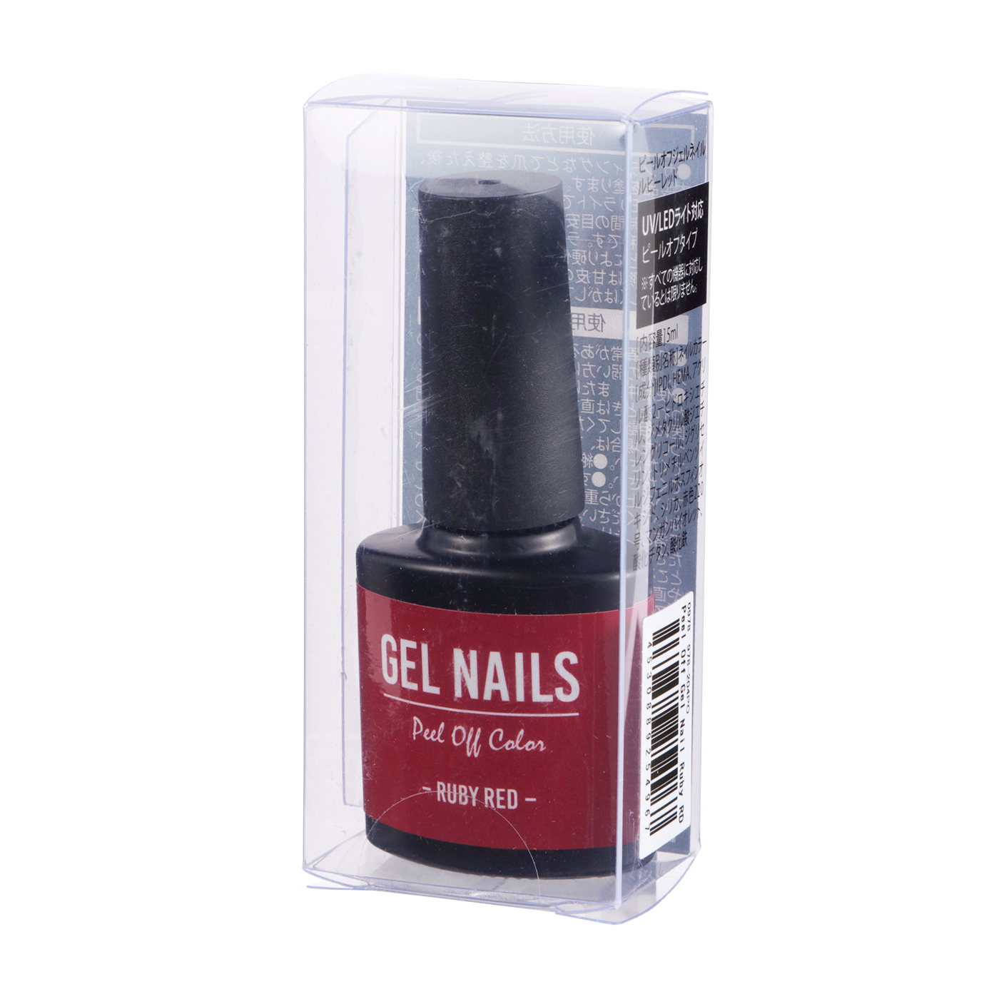 22年 ジェルポリッシュのおすすめ人気ランキング27選 徹底比較 Mybest