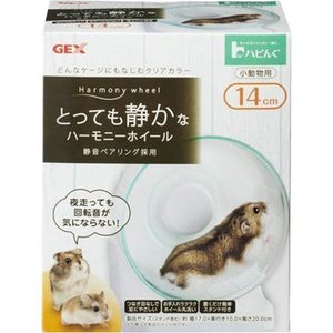ハムスター用回し車のおすすめ人気ランキング9選 Mybest
