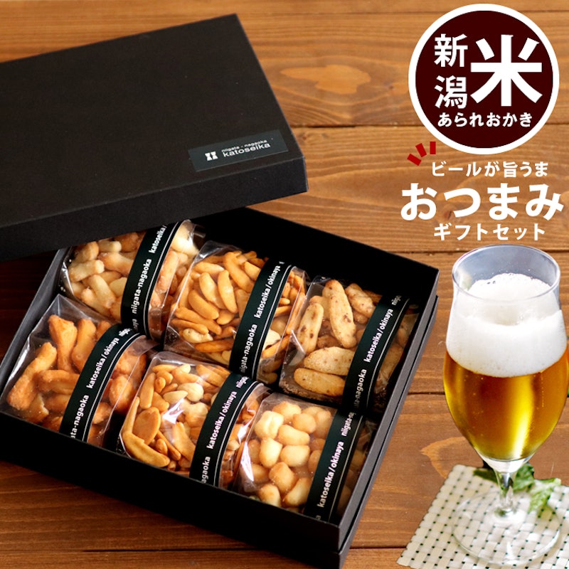 おつまみギフトセット 1