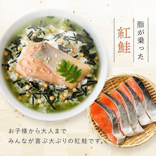 お茶漬け ギフト 8