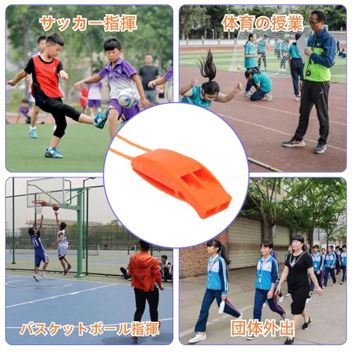 防災ホイッスル 4