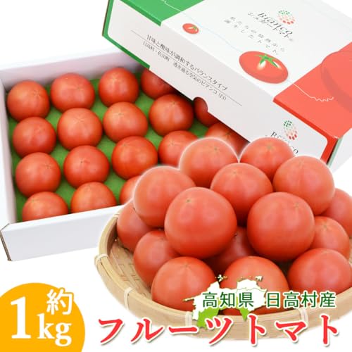 フルーツトマトのおすすめ人気ランキング【2026年3月】 | マイベスト