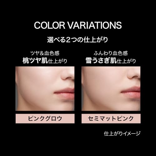 フェイスパウダーＺ 5