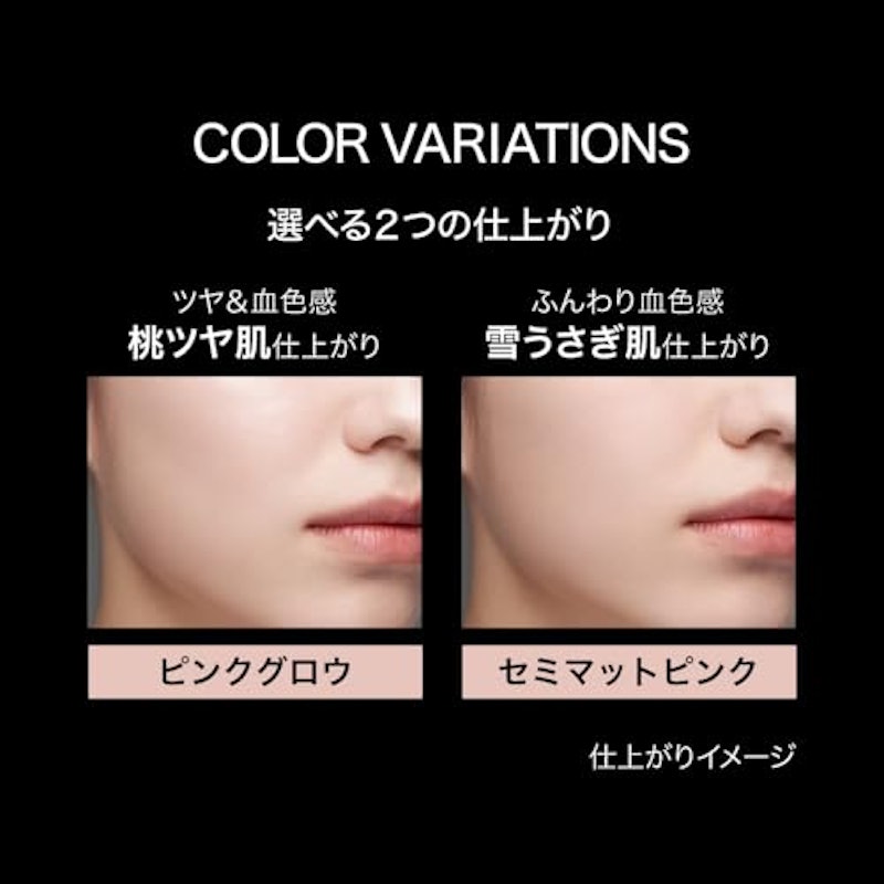 フェイスパウダーZ 5