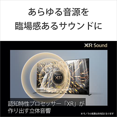 BRAVIA 4K液晶テレビ  5