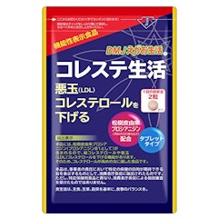 2021年 コレステロール対策サプリのおすすめ人気ランキング10選 Mybest