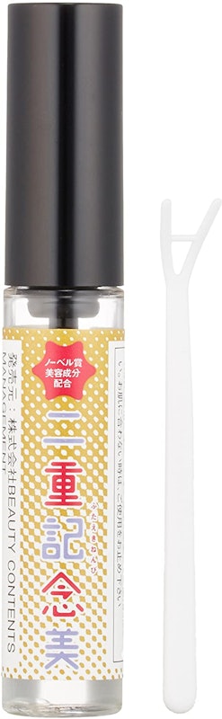 二重記念美 1