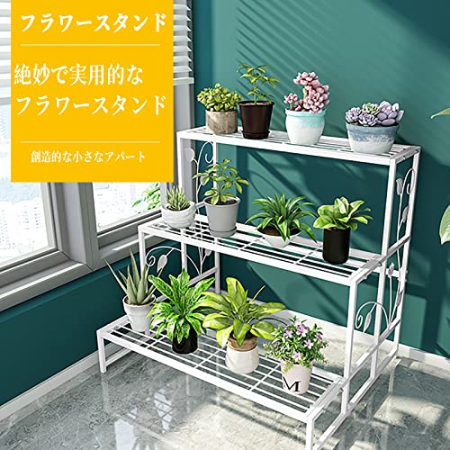 美品nico and. 棚シェルフアイアンラック多肉棚植物棚