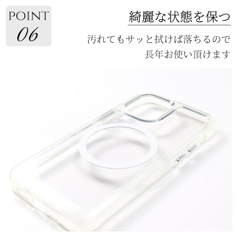 リング付きクリアケース 12