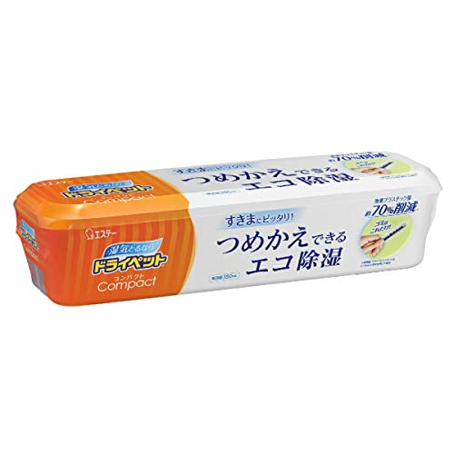 ドライペット コンパクト 1
