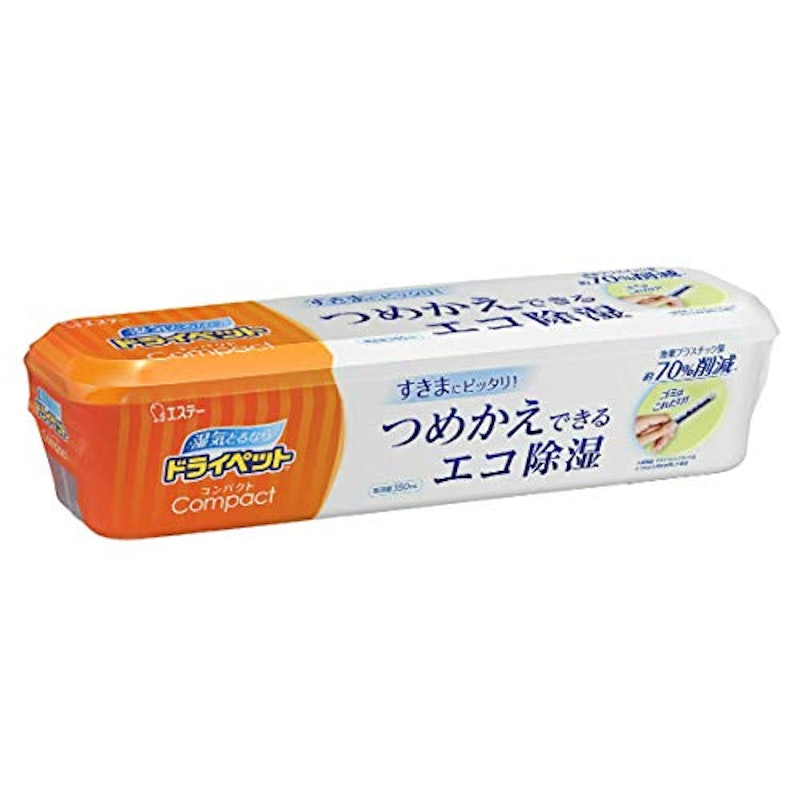 ドライペット コンパクト 1