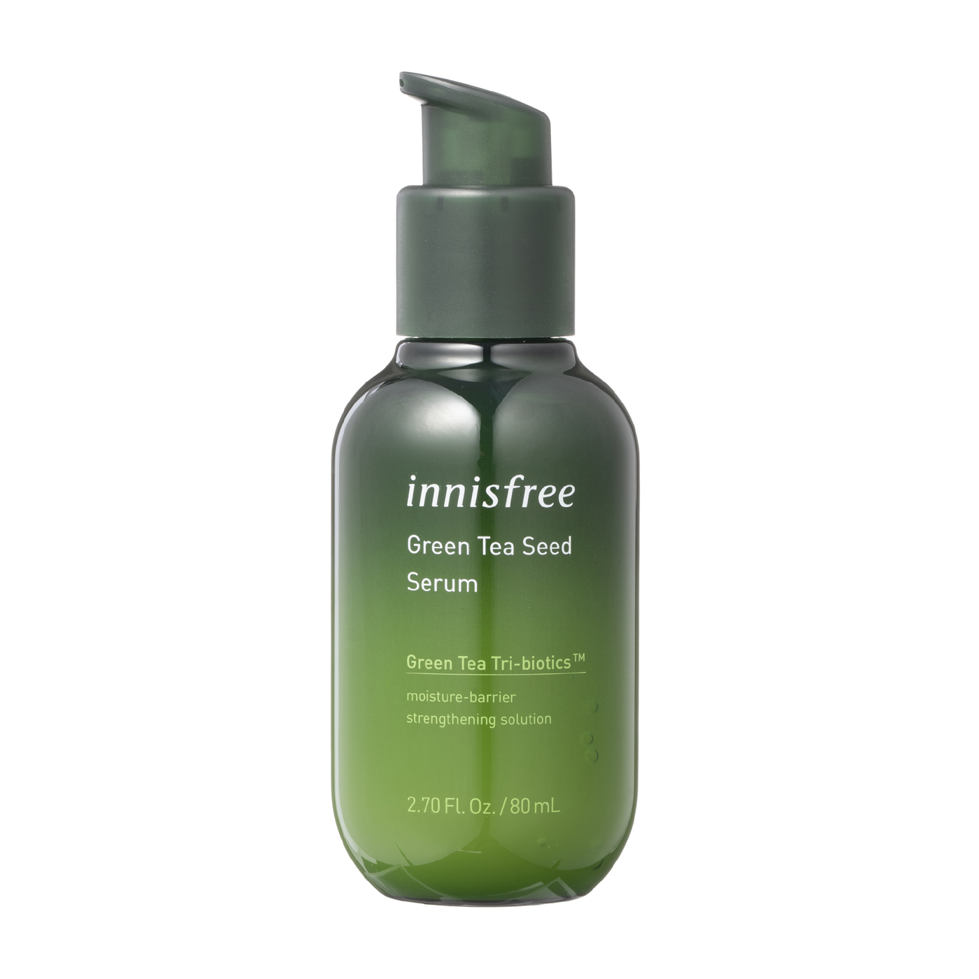 イニスフリー 美容液 30mL✖️5 innisfree]イニスフリー ブラックティー ユース セラム 30ml