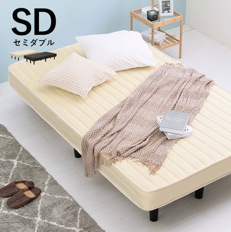 脚付きマットレスベッド 1