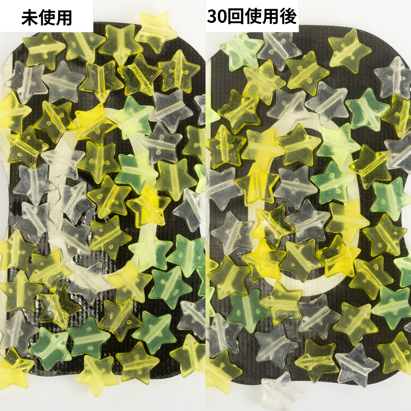 電気治療器 4