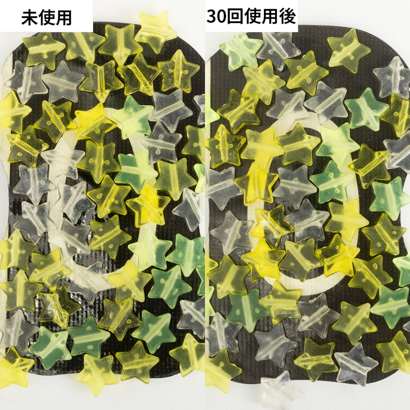 電気治療器 4