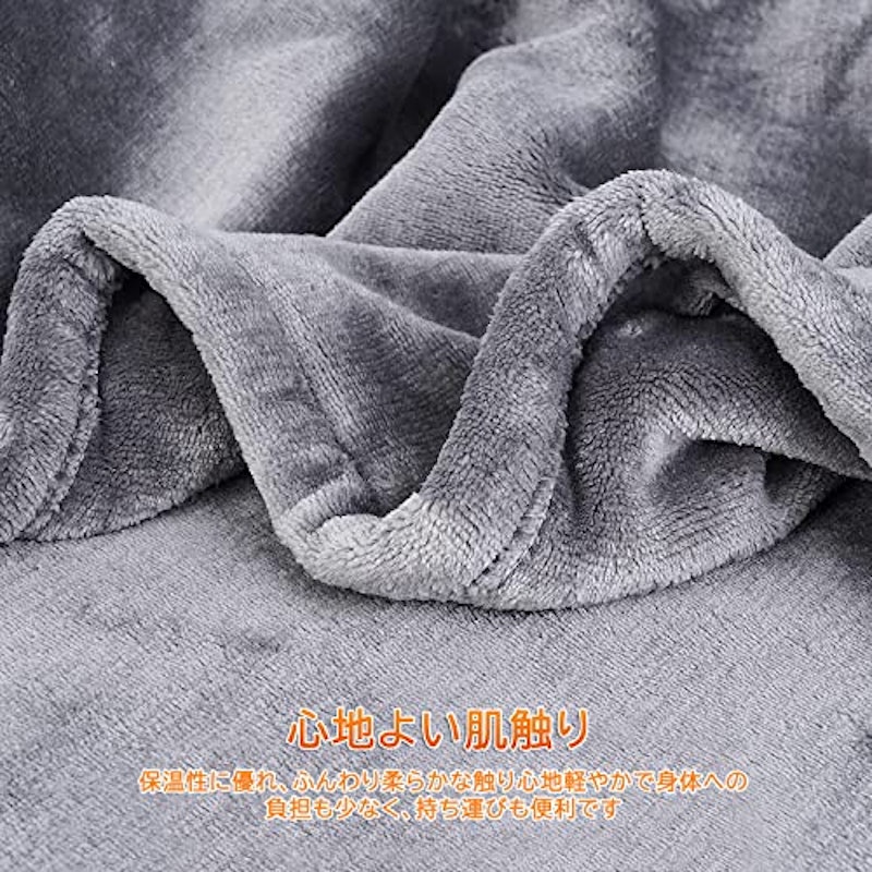 電気毛布 4