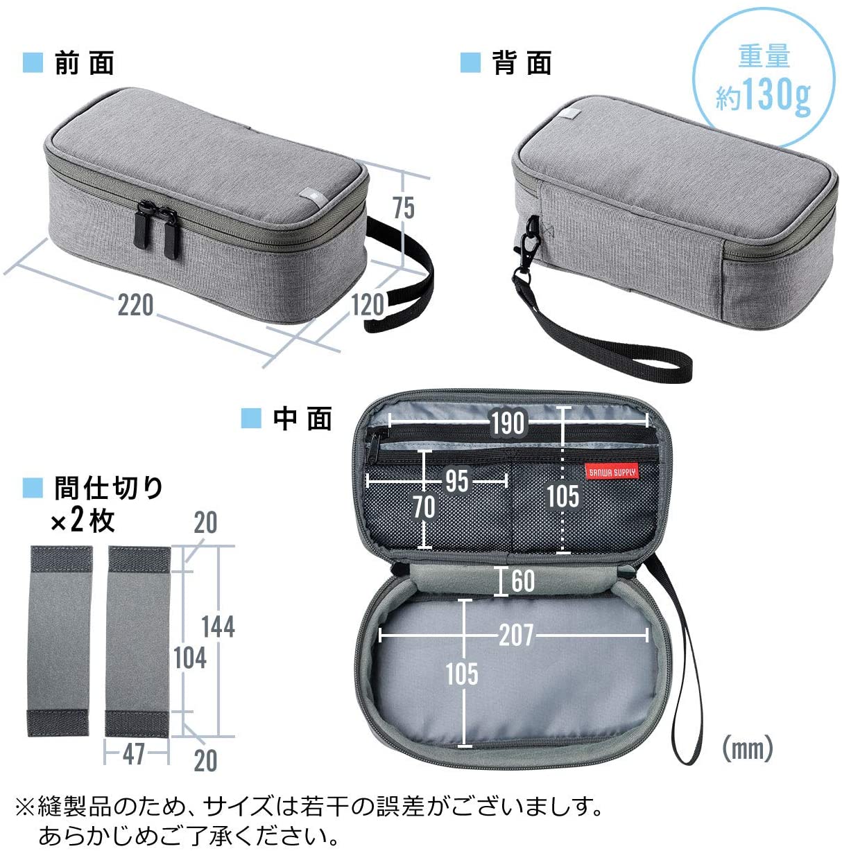 22年 パッキングバッグ ポーチのおすすめ人気ランキング28選 Mybest