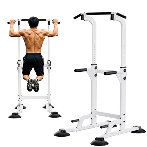 Amazon | 懸垂マシン 【7in1多機能・改良バー・耐荷重200kg