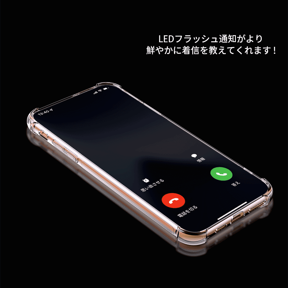 スマホケース 5