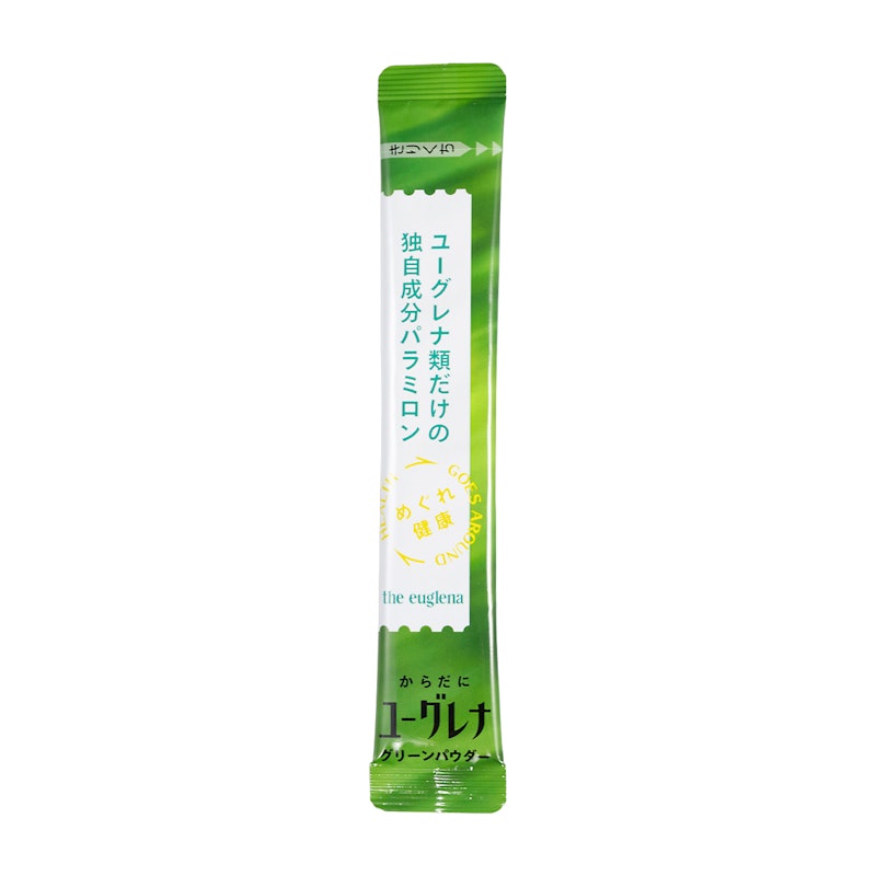 グリーンパウダー 4