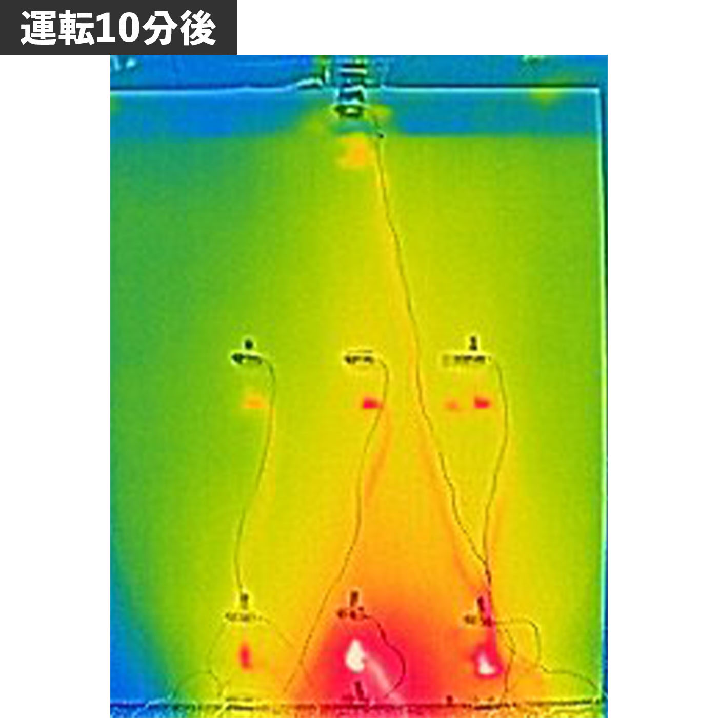 セラミックヒーター  3