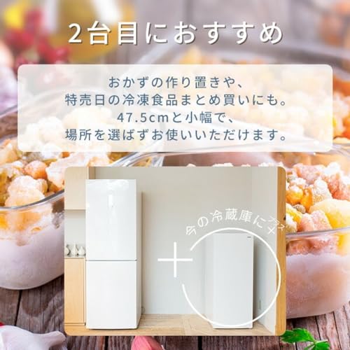 業務用冷凍庫のおすすめ人気ランキング【2026年4月】 | マイベスト