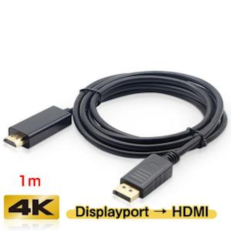 Displayport to HDMI変換ケーブル 1