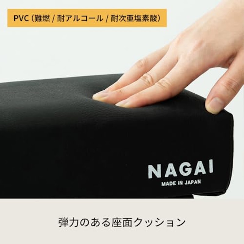 スタンディングチェア 4