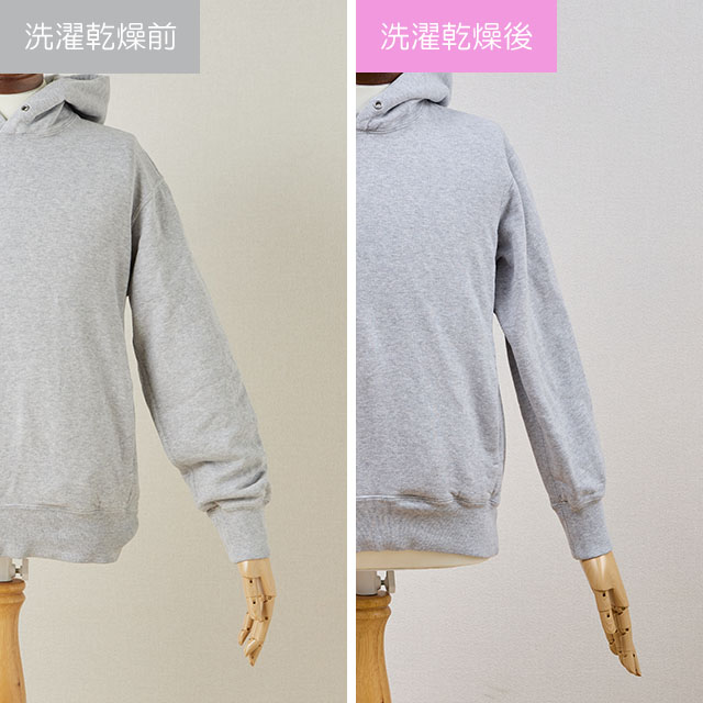 ドラム式洗濯乾燥機  13