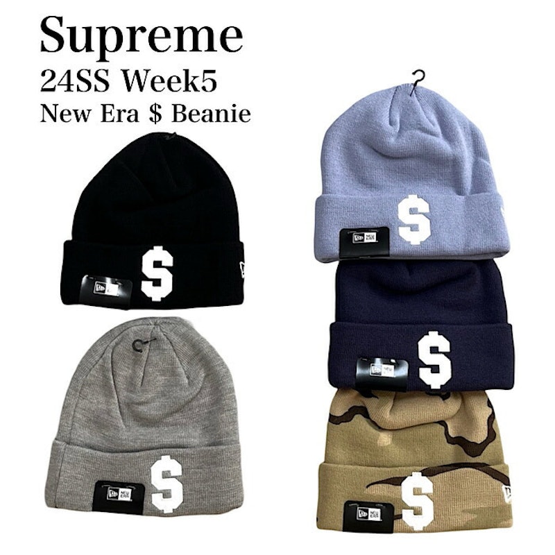 New Era $ Beanie 1