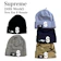 Supreme New Era $ Beanie 1