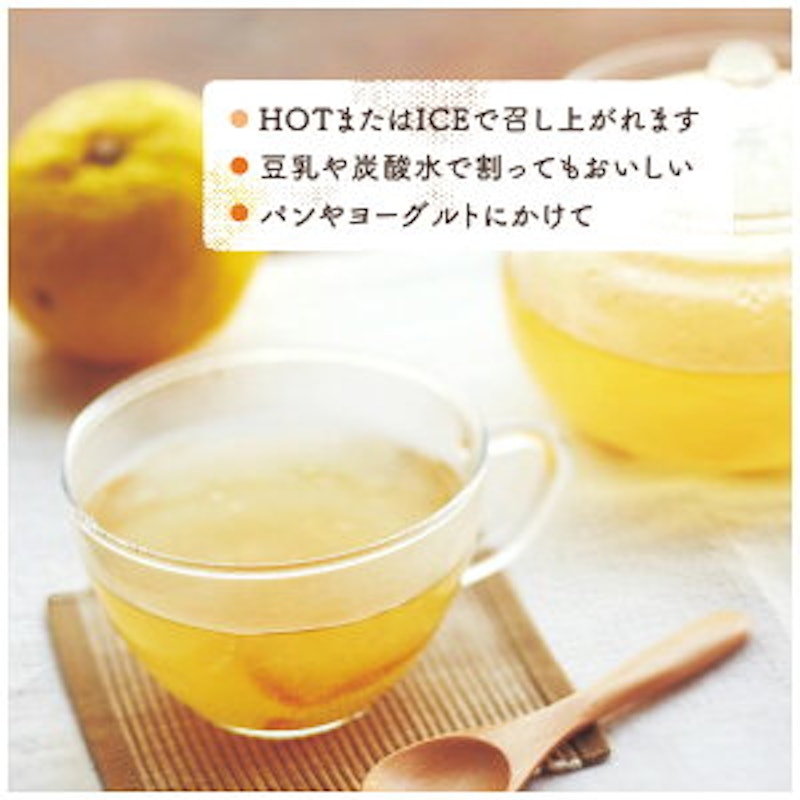 韓国済州島産ゆず茶 3