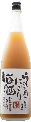 にごり梅酒 1