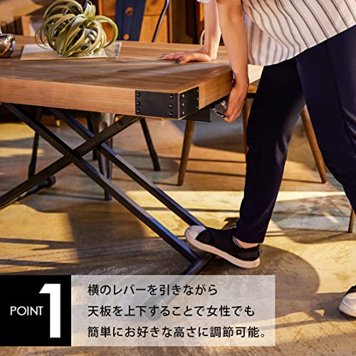 もも様専用 リフトアップテーブル グラード ブラウン リフティング