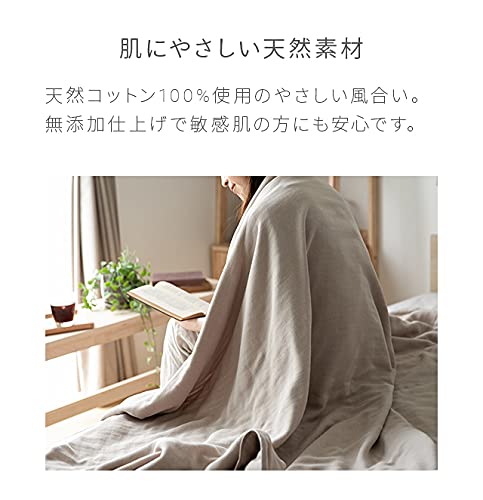 5重ガーゼケット 2